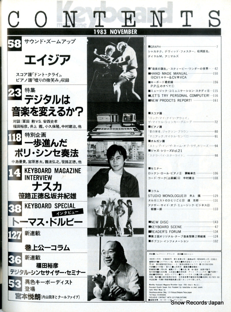 02827-11 back cover