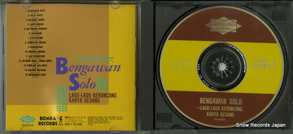 BOM2030 disc