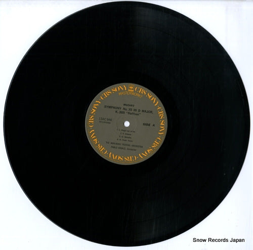 13AC946 disc