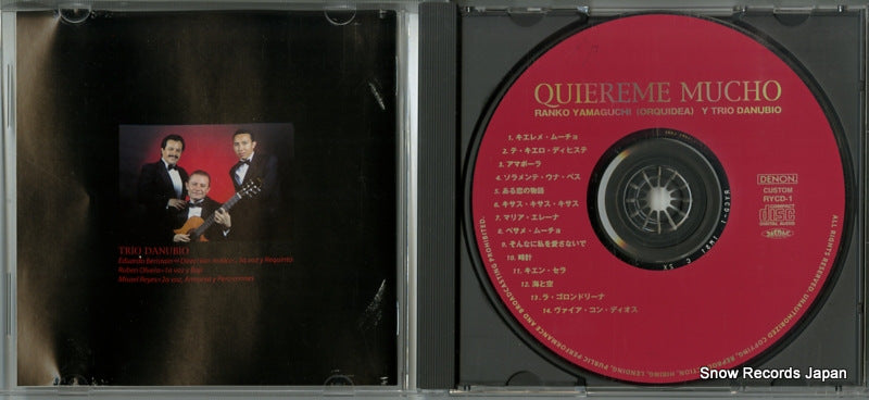 RYCD-1 disc