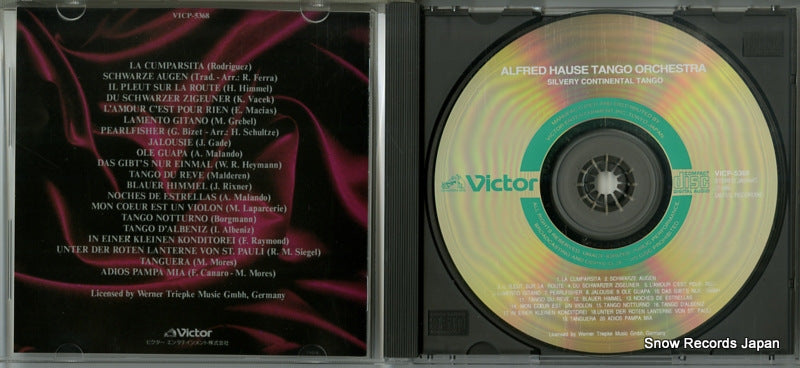 VICP-5368 disc