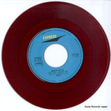 EP-1116 disc