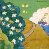 CPX-109 back cover
