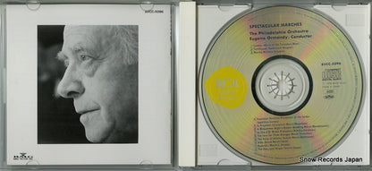 BVCC-5096 disc