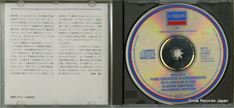 F35L-50063 / 411810-2 disc