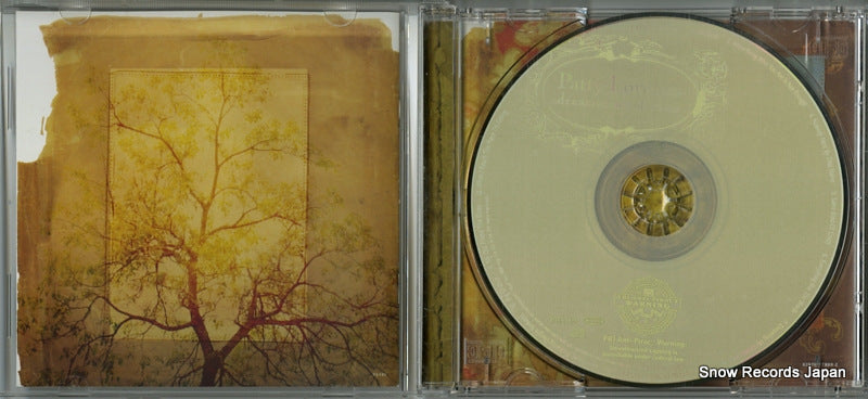 82876778892 disc