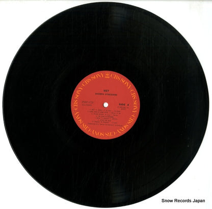 25AP1724 disc