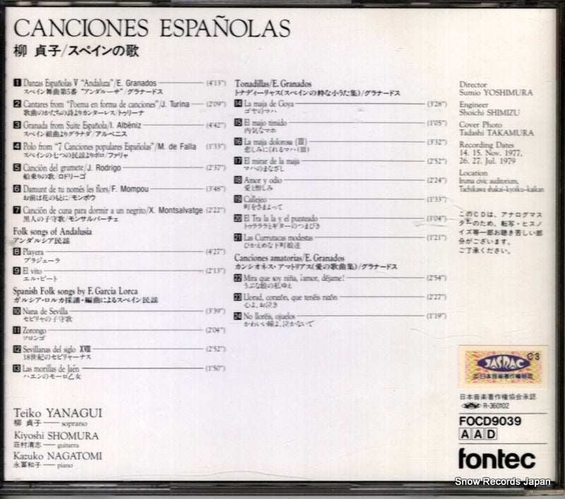 FOCD9039 back cover