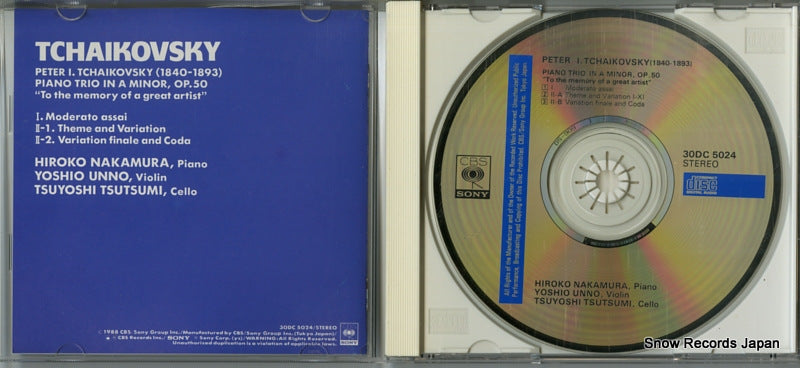 30DC5024 disc