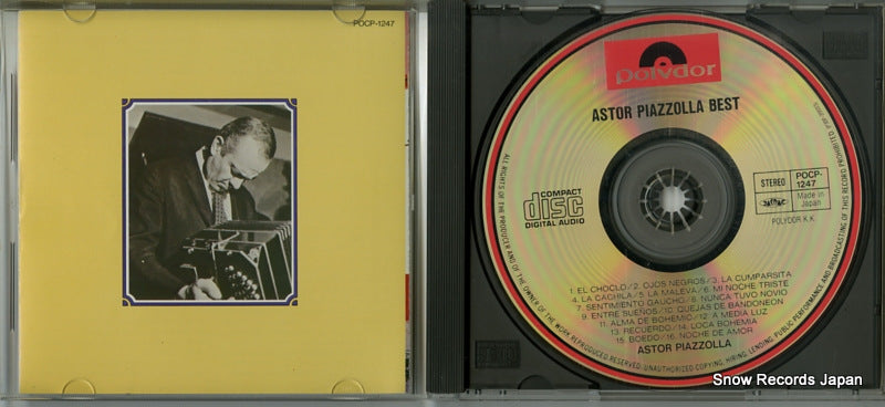 POCP-1247 disc