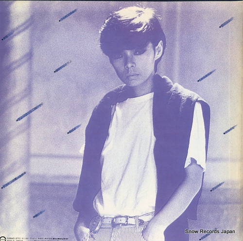 C28A0127 back cover