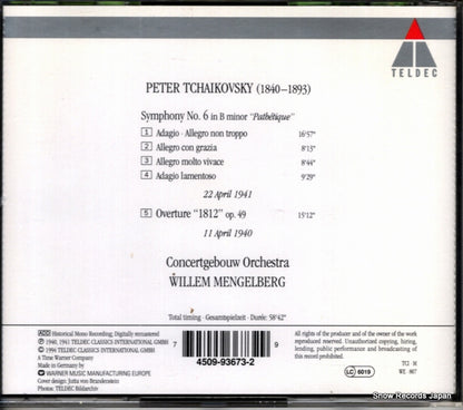 4509-93673-2 back cover