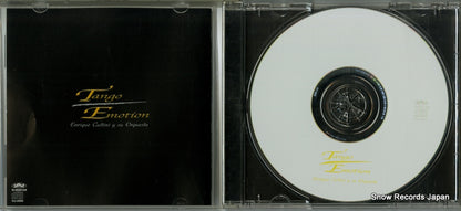 HJ-2005 disc