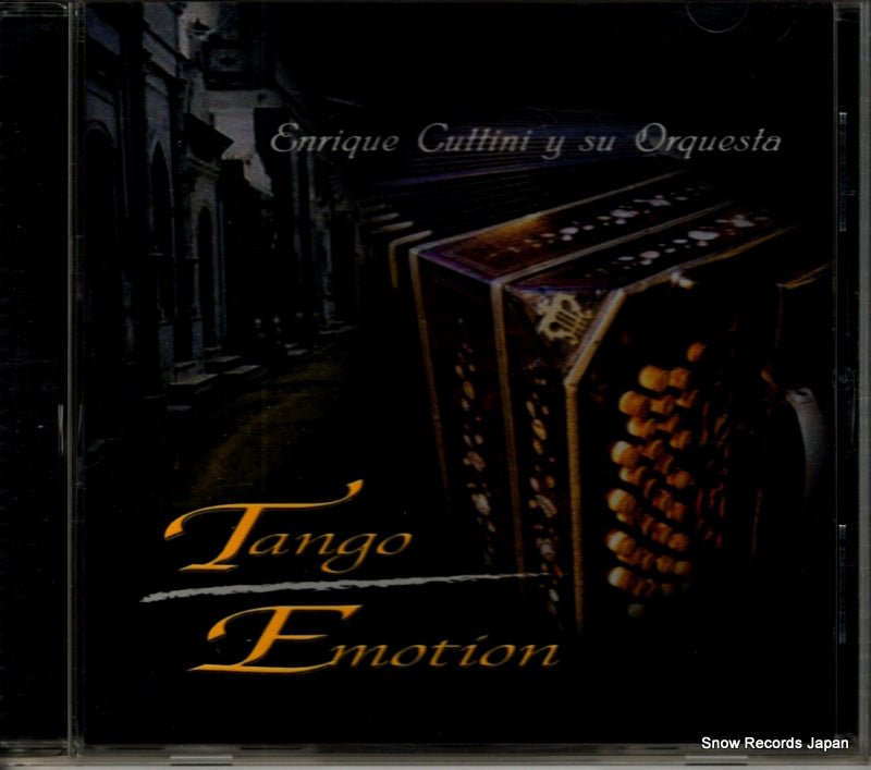 HJ-2005 front cover