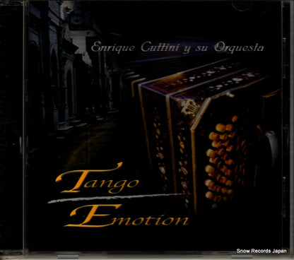 HJ-2005 front cover
