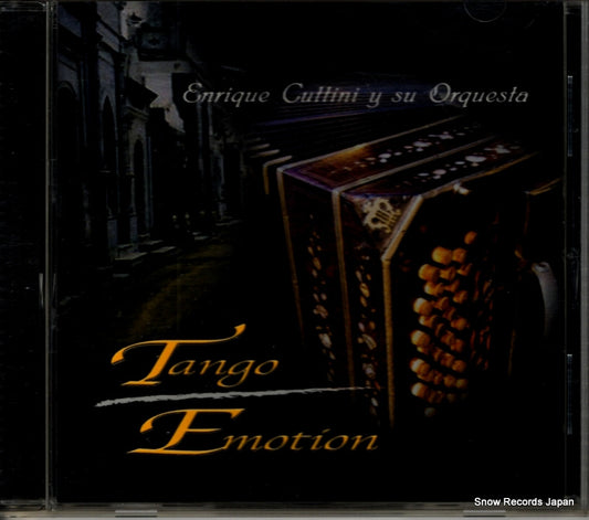 HJ-2005 front cover