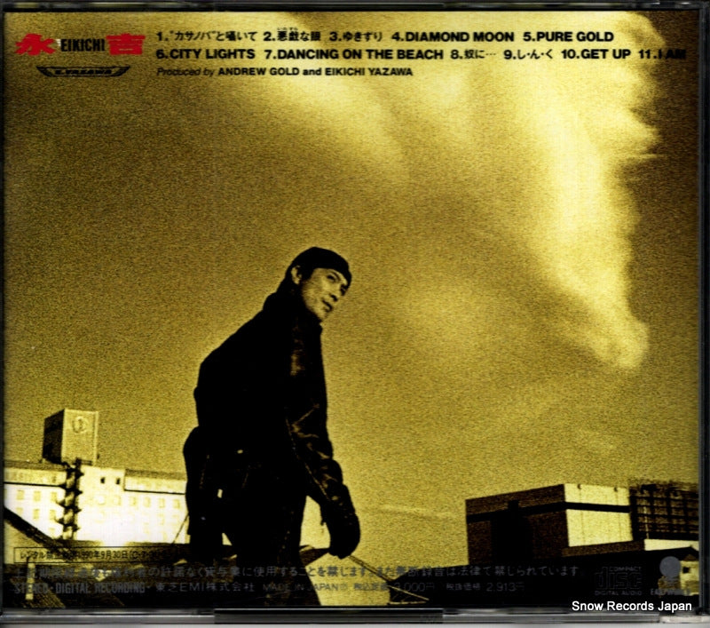 TOCT-5780 back cover