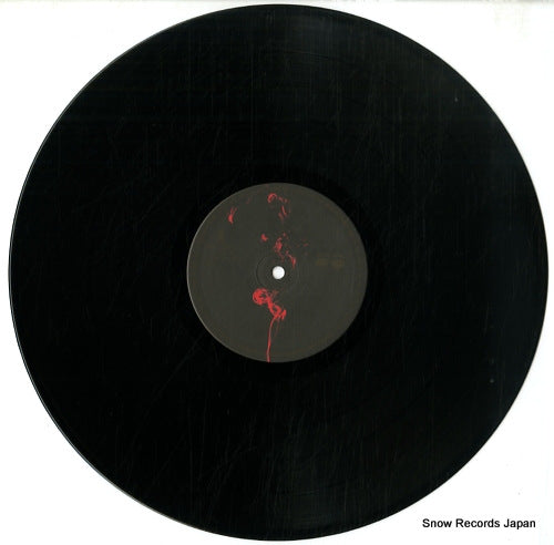 C28A0527 disc