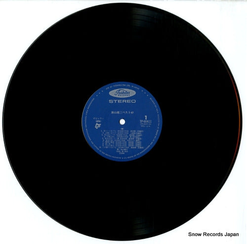 TP-60411 disc
