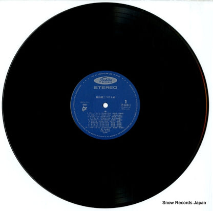 TP-60411 disc