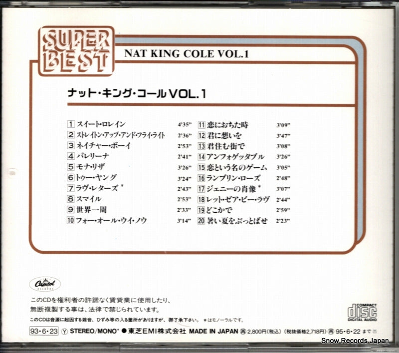 TOCP-9166 back cover