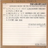 KV2001 back cover