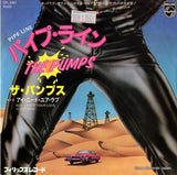 SFL-2481 front cover