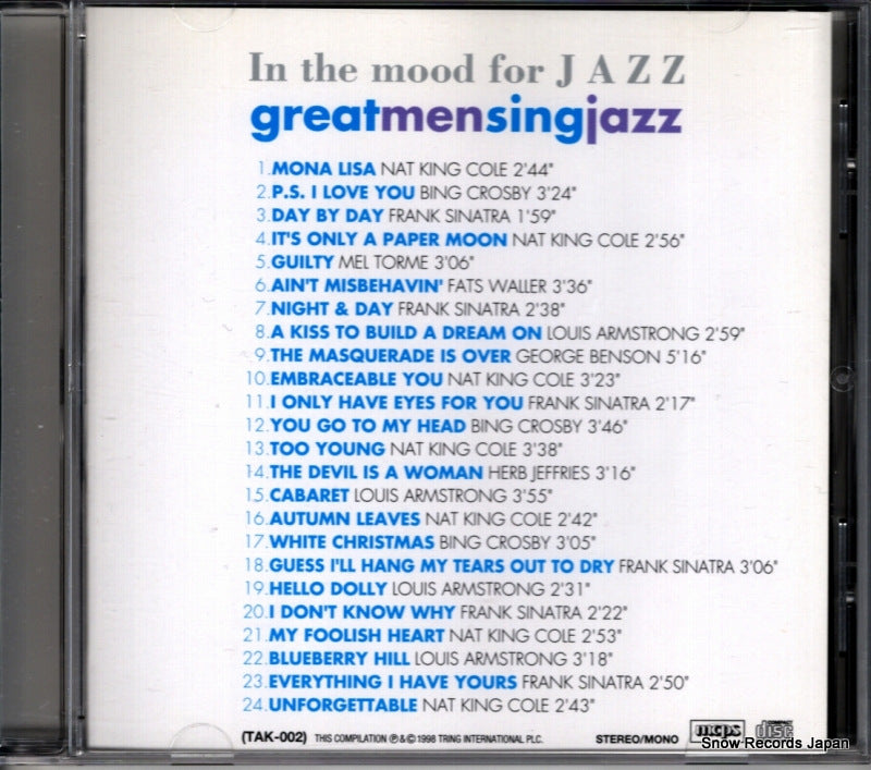TAK-002 back cover