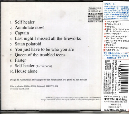 TOCP-50586 back cover