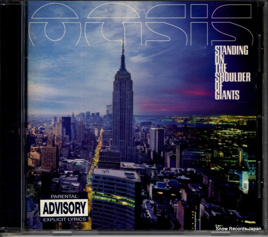 RKIDCD002 front cover