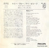 SFL-1381 back cover