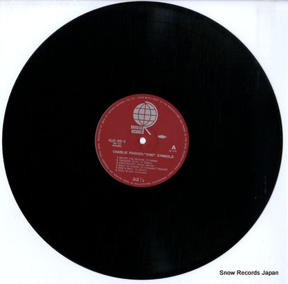 KUX-99-V disc