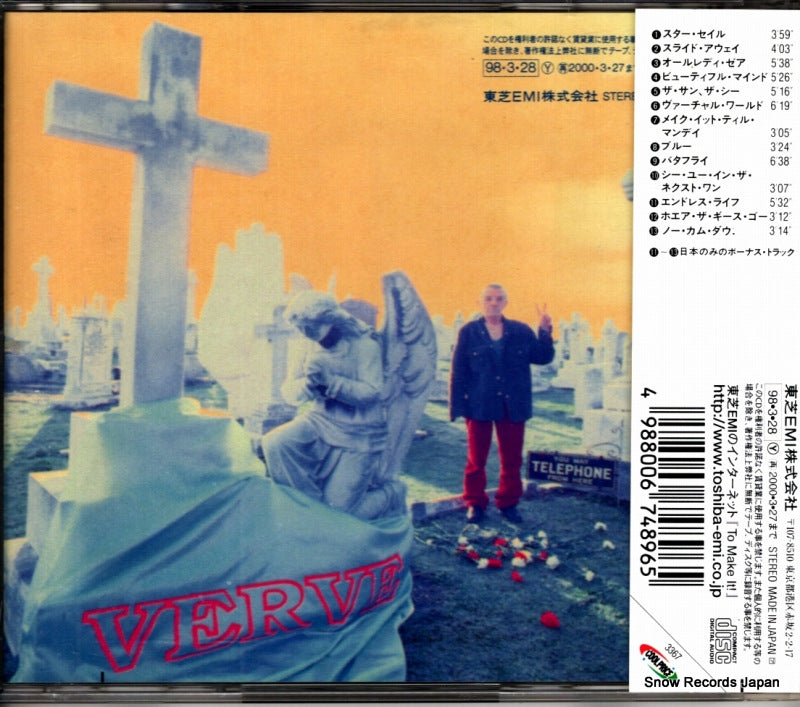 VJCP-3367 back cover