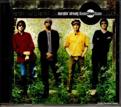 MVCE-24040 front cover