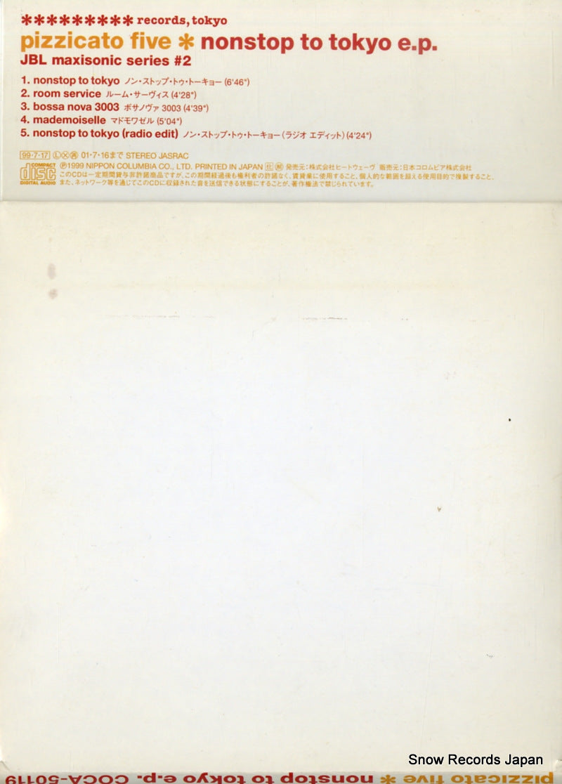 COCA-50119 back cover