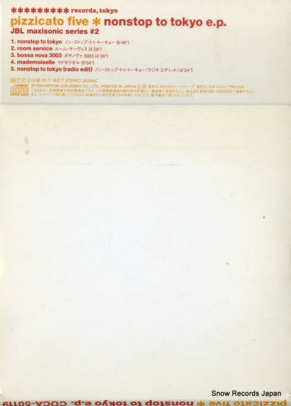 COCA-50119 back cover