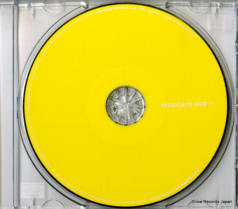 COCA-50119 disc