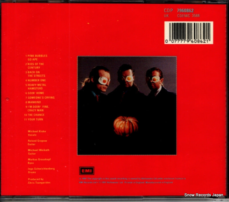 7960862 / CDP7960862 / CDEMC3588 back cover
