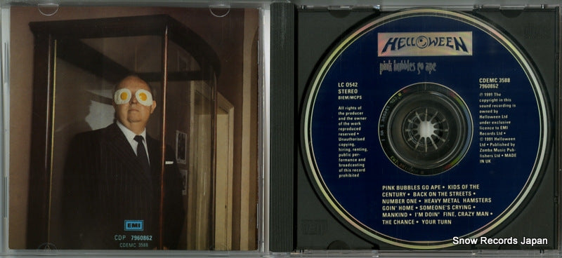 7960862 / CDP7960862 / CDEMC3588 disc