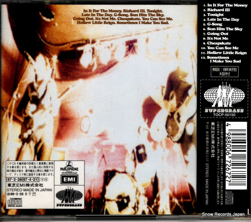 TOCP-50150 back cover