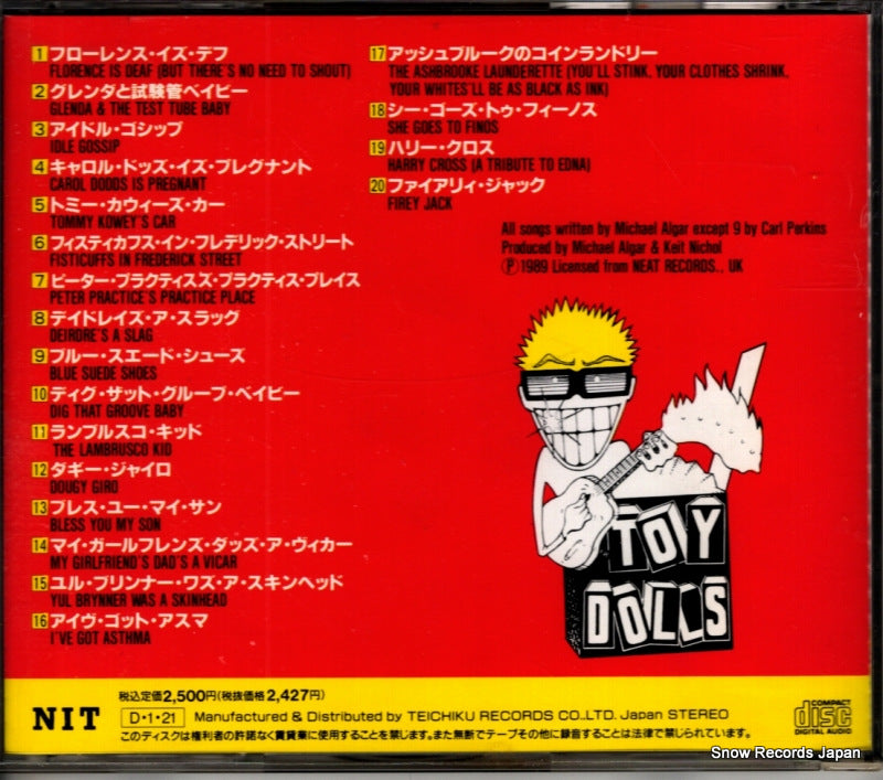 TECP-25608 back cover