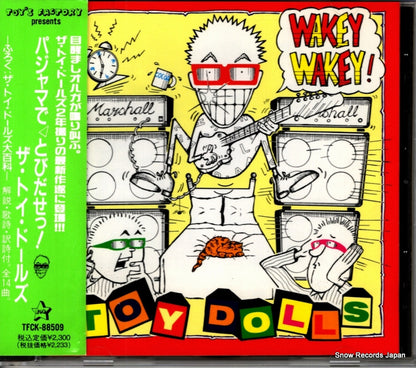TFCK-88509 front cover