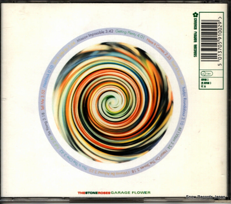 GARAGECD1 / 0591002 / (9)0591003 back cover