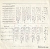 52-48 back cover