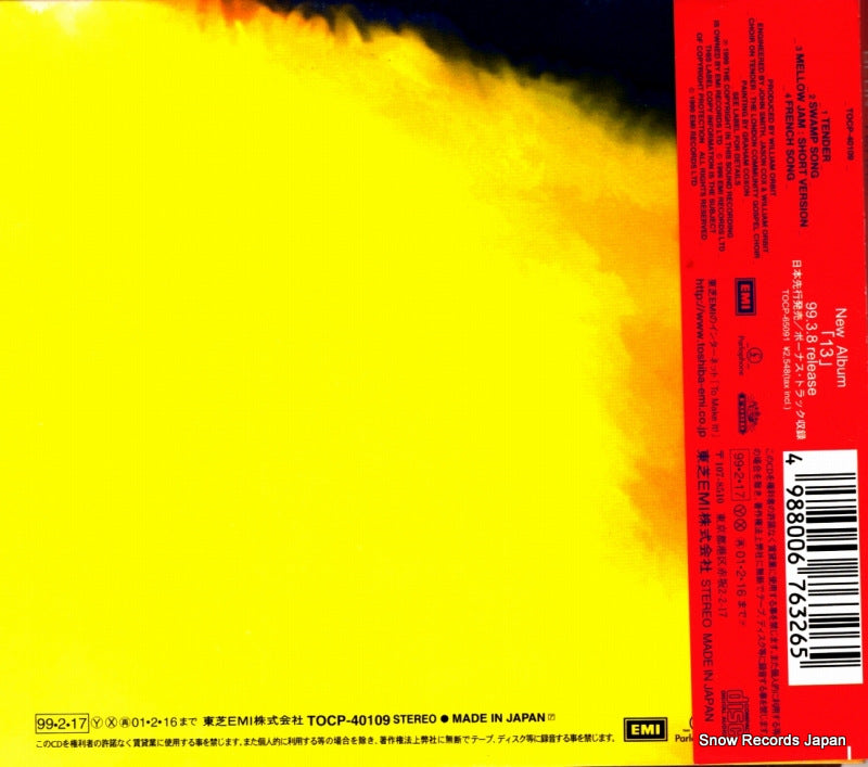 TOCP-40109 back cover