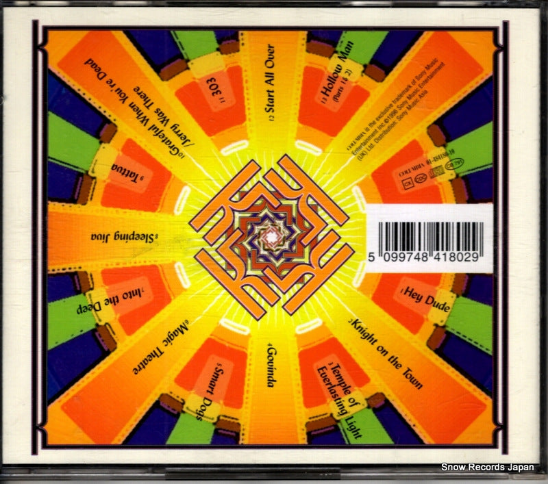 484180.2 / 01-484180-10 / SHAKER1CD back cover