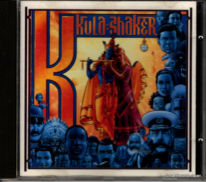484180.2 / 01-484180-10 / SHAKER1CD front cover