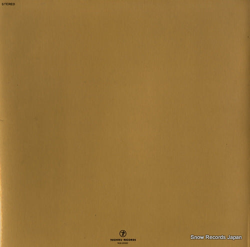 PP-1182 back cover