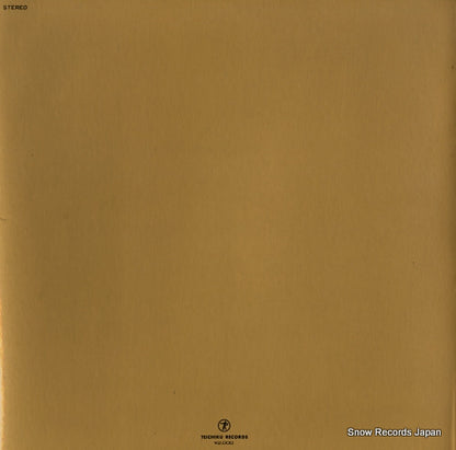 PP-1182 back cover