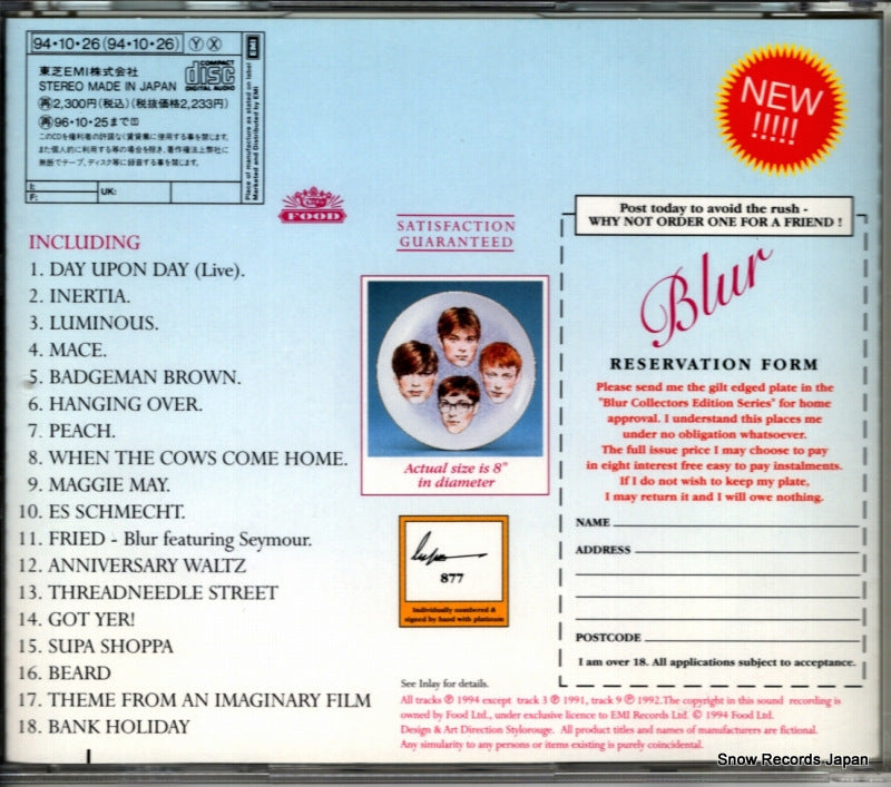 TOCP-8395 back cover